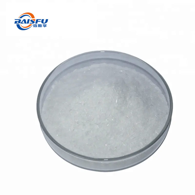 1714011611902575.jpg 77-环黄芪醇-Cycloastragenol-03.jpg