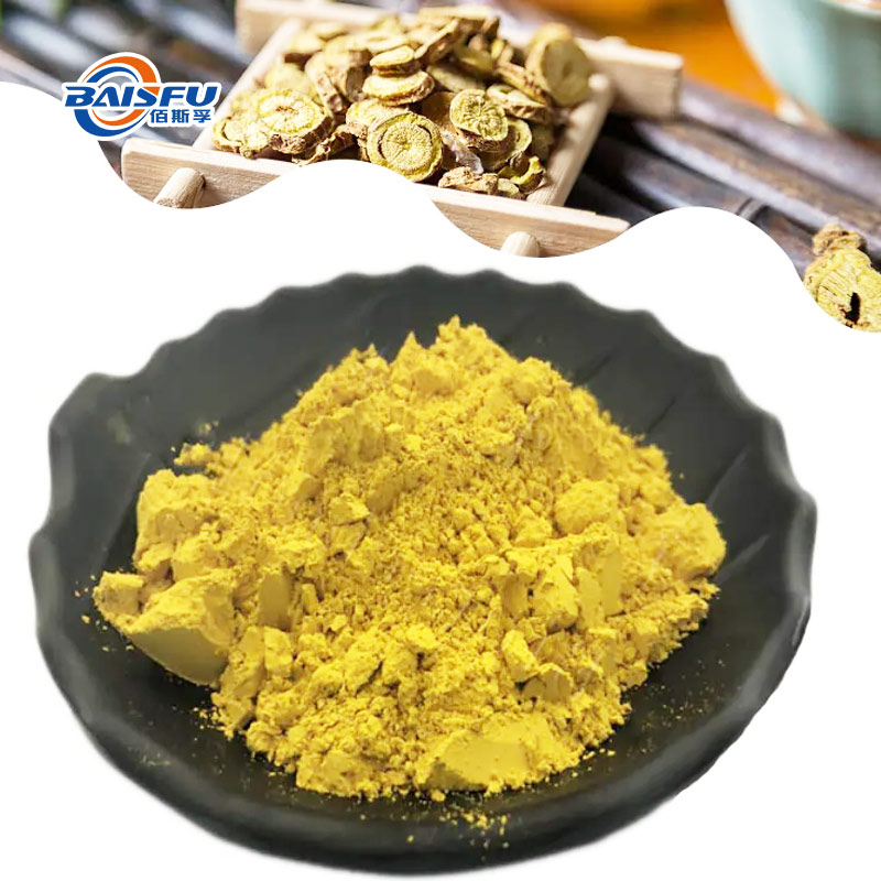 1714034031746387.jpg 87-汉黄芩素--Wogonin-02.jpg