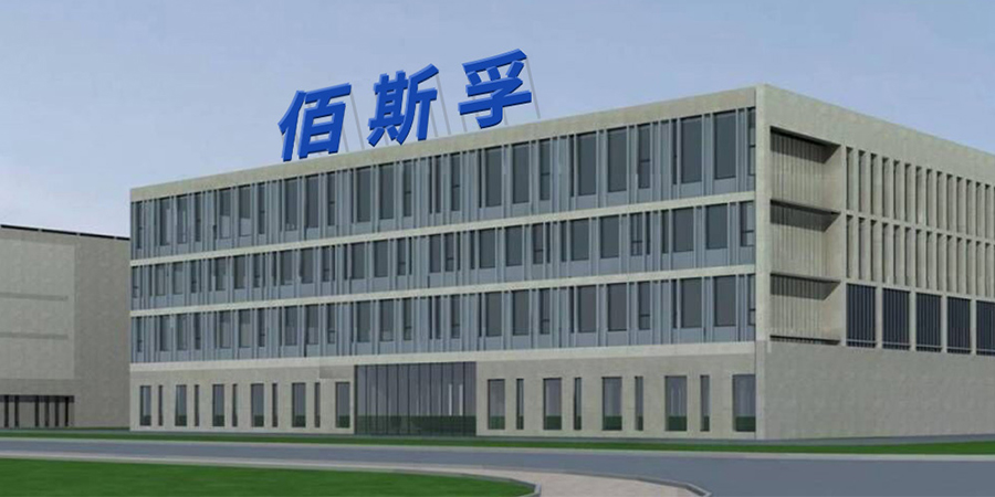 1718867873843873.jpg 900x450-1.jpg