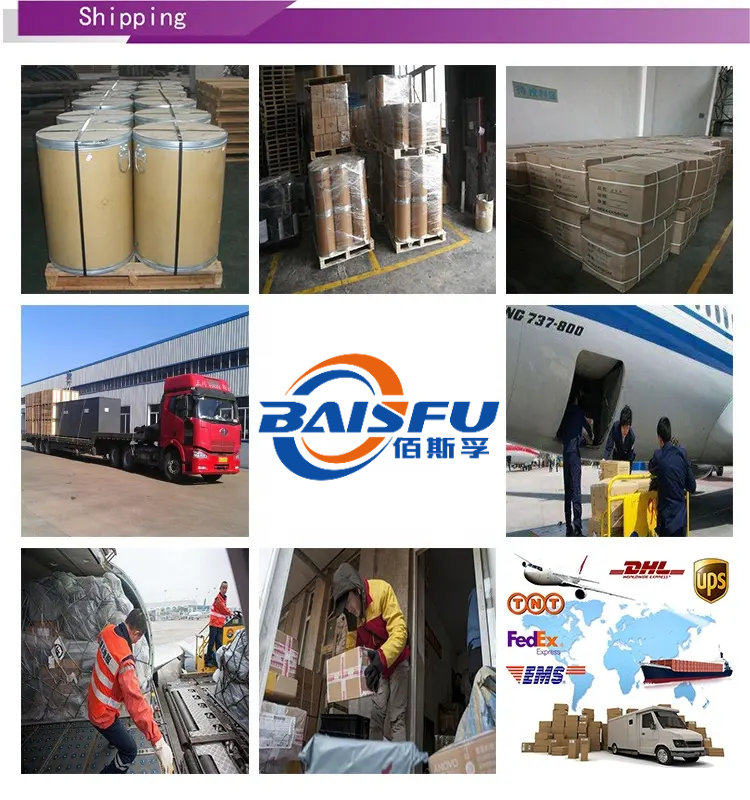 1719386024591944.png 包装运输主图.png