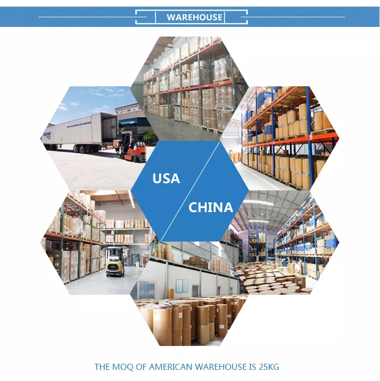 1723602742224582.png 仓库.png