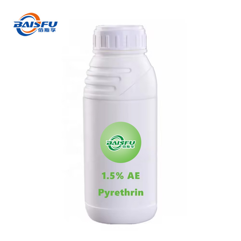 1759028687530081.jpg 主图03.jpg