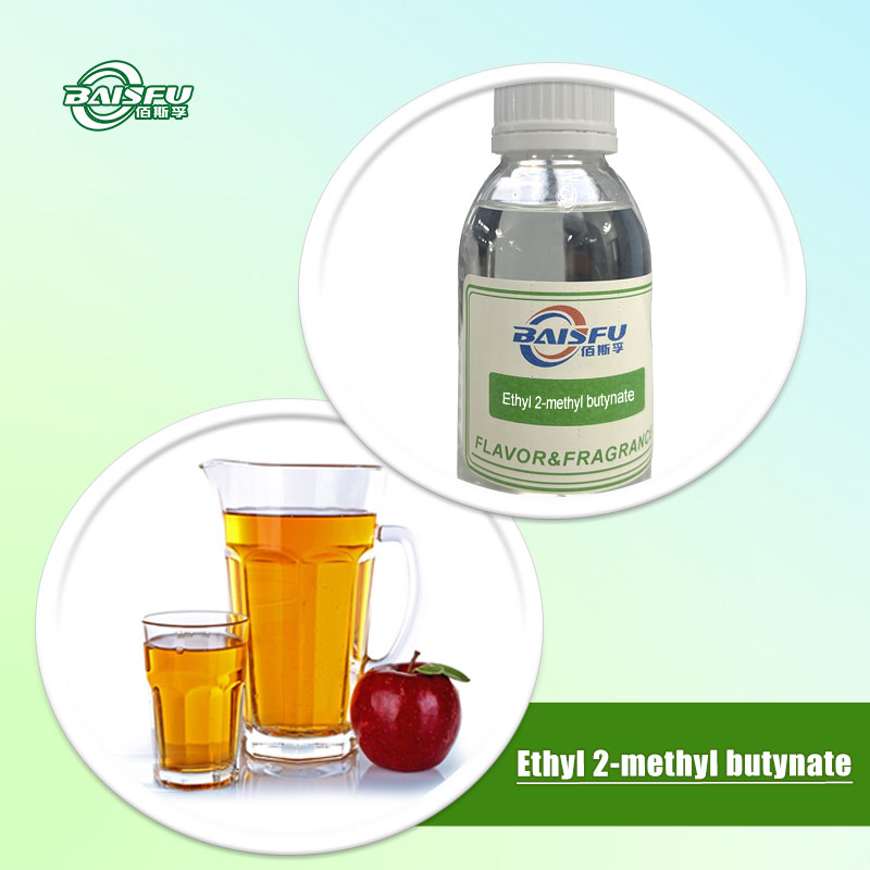 Ethyl 2-Methyl Butynate with Baisfu Factory Supply CAS 7452-79-1