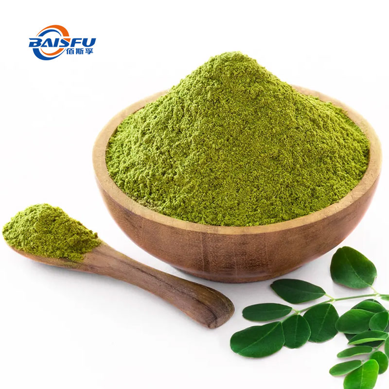 Hot Sale Pure Natural Moringa Oleifera Leaf Extract Powder