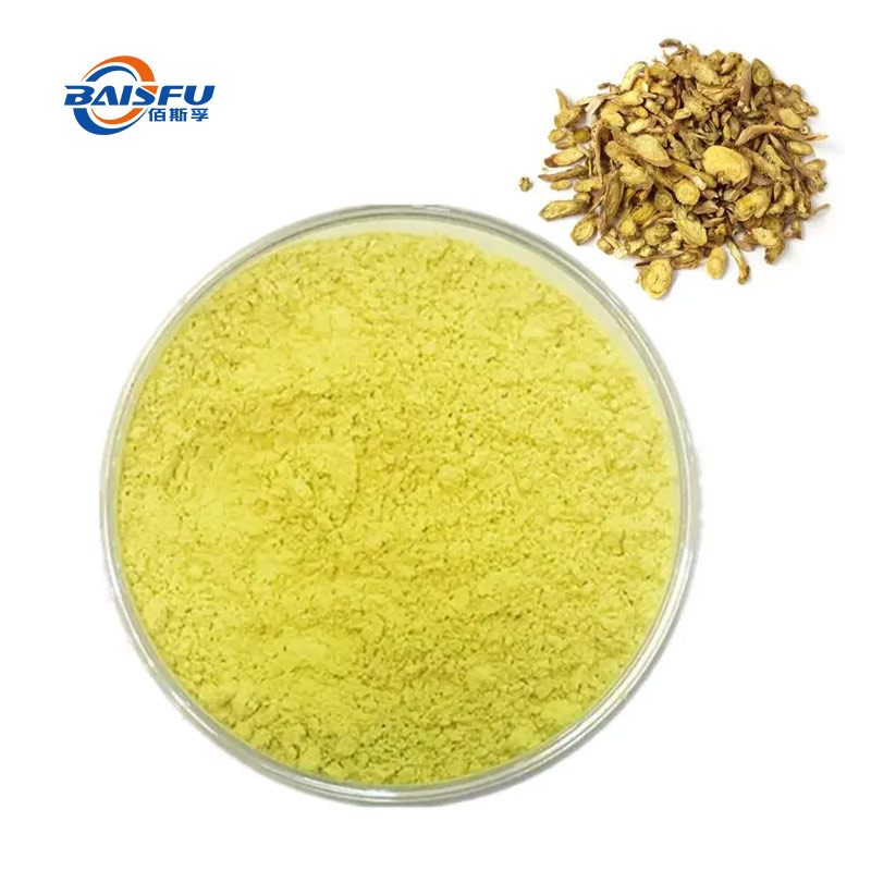 Wogonin CAS:632-85-9