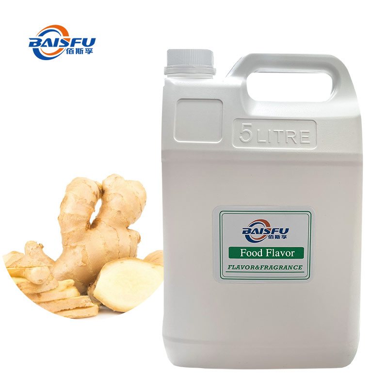 Concentrated Ginger Oil Flavor For Baking and Beverage