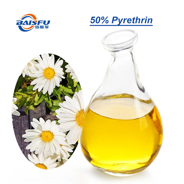 Pyrethrin 50% CAS:8003-34-7