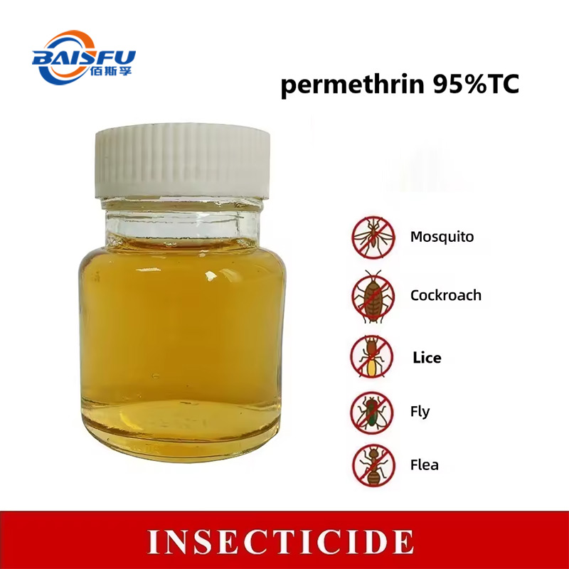 Pyrethrin 50% CAS:8003-34-7
