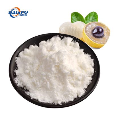 Longan Flavor