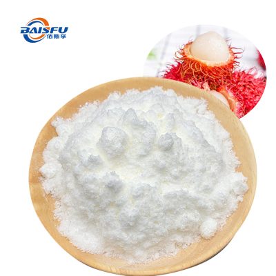 Rambutan Flavor