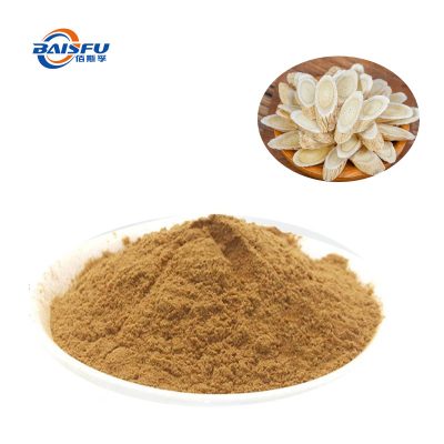Astragaloside A CAS:83207-58-3