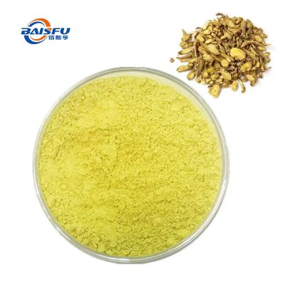 Wogonin CAS:632-85-9