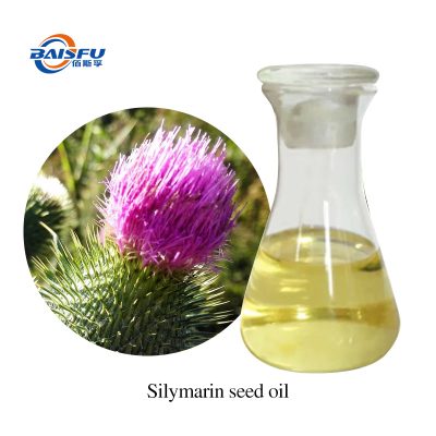 Silymarin seed oil CAS:65666-07-1 GB29938-2020 97%-99% Silymarin seed oil