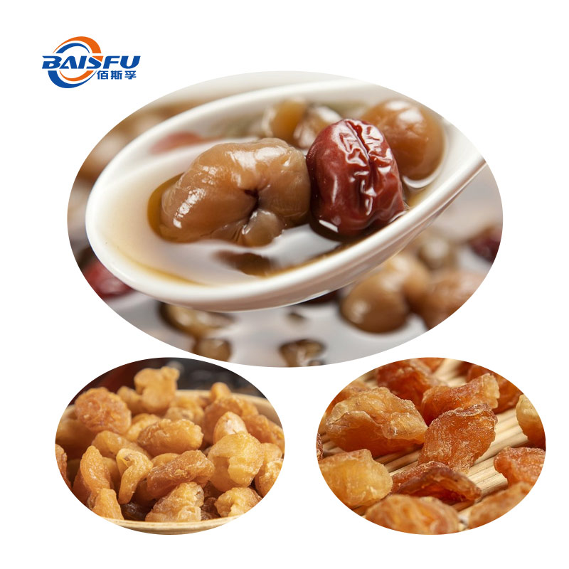1712557166775506.jpg 76-桂圆香精-Longan-Flavor-05.jpg