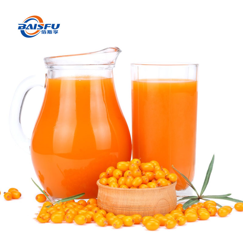 1712917244787599.jpg 14--沙棘提取物-Sea-buckthorn-extracts-04.jpg