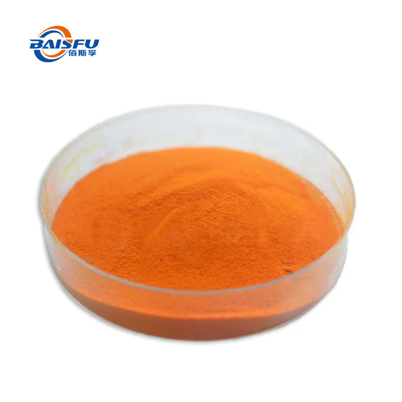 1713259407220849.jpg 58-玉米黄质-Zeaxanthin-02.jpg
