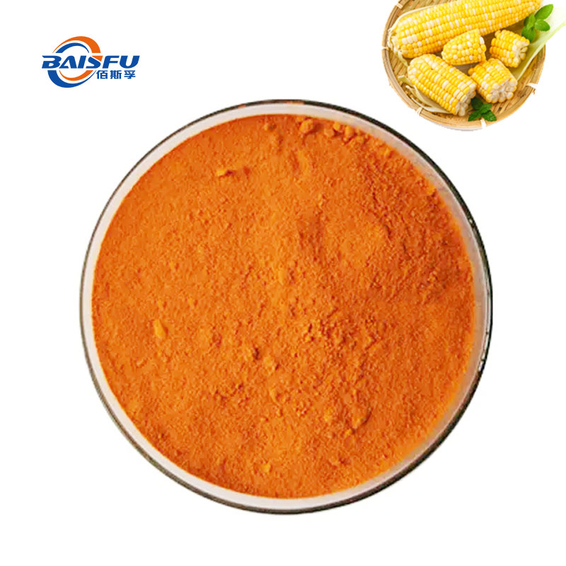 1713259421840013.jpg 58-玉米黄质-Zeaxanthin-04.jpg