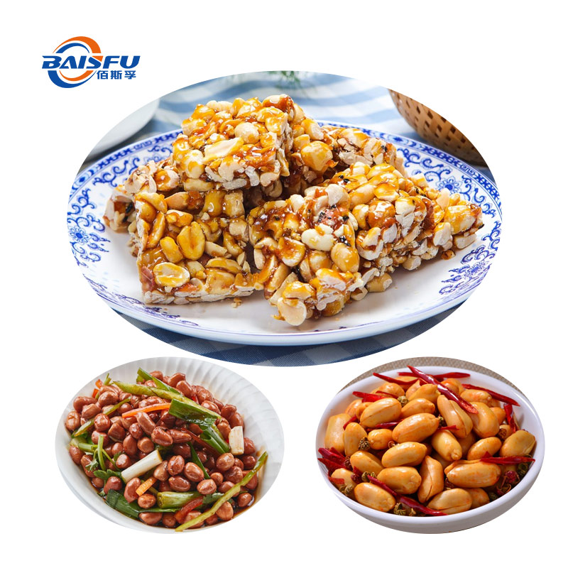 1713321292376903.jpg 104-花生香精-Peanut-Flavor-05.jpg