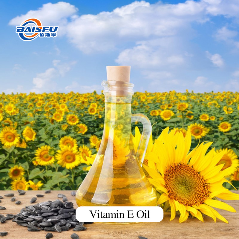 1714363130392620.jpg A63-维生素E油(来源葵花籽)-Vitamin-E-Oil-03.jpg