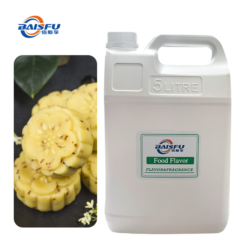 74-桂花香精-Flavor-03.jpg