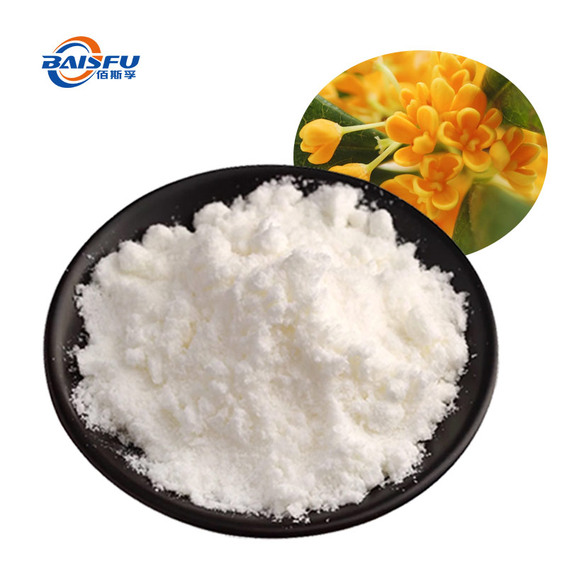 74-桂花香精-Flavor-02.jpg