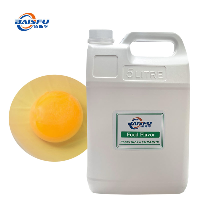 53-蛋黄油香精-Egg-Yolk-Oil-Flavor-02.jpg