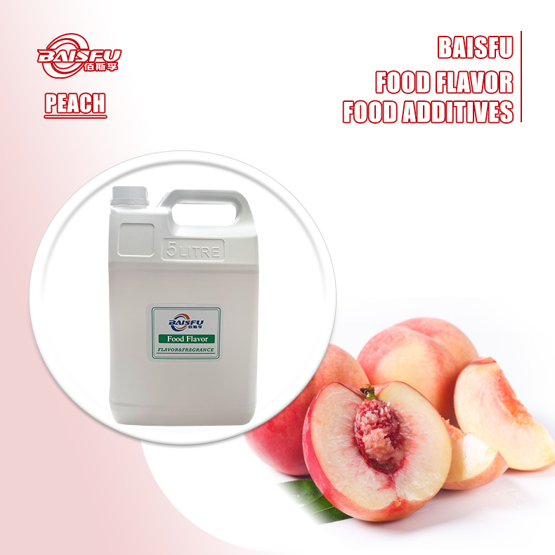 15-蜜桃汁-PEACH.jpg