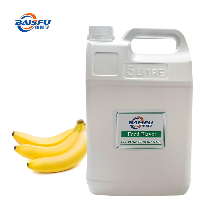 324-香蕉香精-Banana(1).jpg